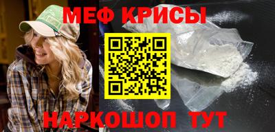 герыч Краснознаменск