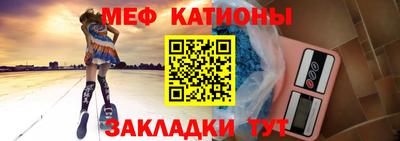 герыч Краснознаменск