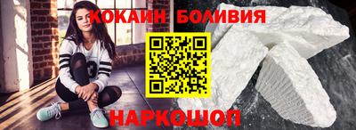 герыч Краснознаменск