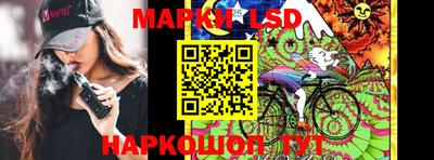 первитин Краснодар