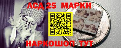 герыч Краснознаменск