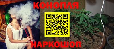 герыч Краснознаменск