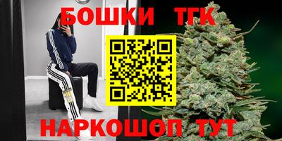 первитин Краснодар
