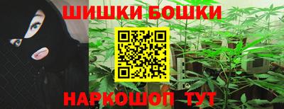 герыч Краснознаменск