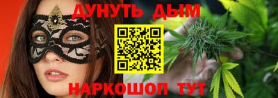 герыч Краснознаменск