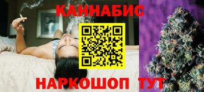 первитин Краснодар