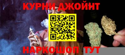 герыч Краснознаменск