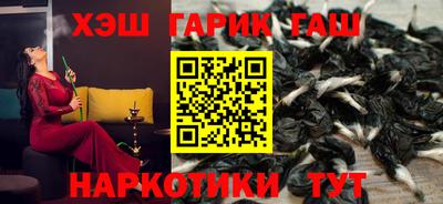 первитин Краснодар