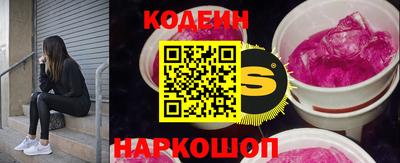 первитин Краснодар
